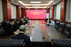 ȫ������徲�������շ������