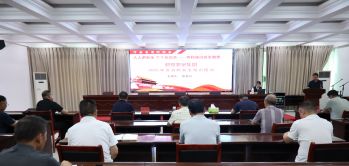 �����徲֪ʶ��ѵ��