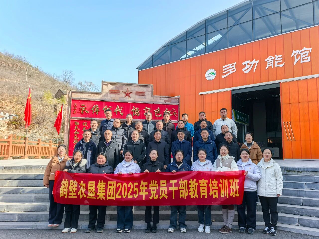 ΢ÐÅͼƬ_2025-12-15_163052_868.jpg JDBµç×Ó¡¤(ÖйúÇø)ÊÔÍæÆ½Ì¨-JDBµç×ÓÓÎÏ·¹ÙÍø