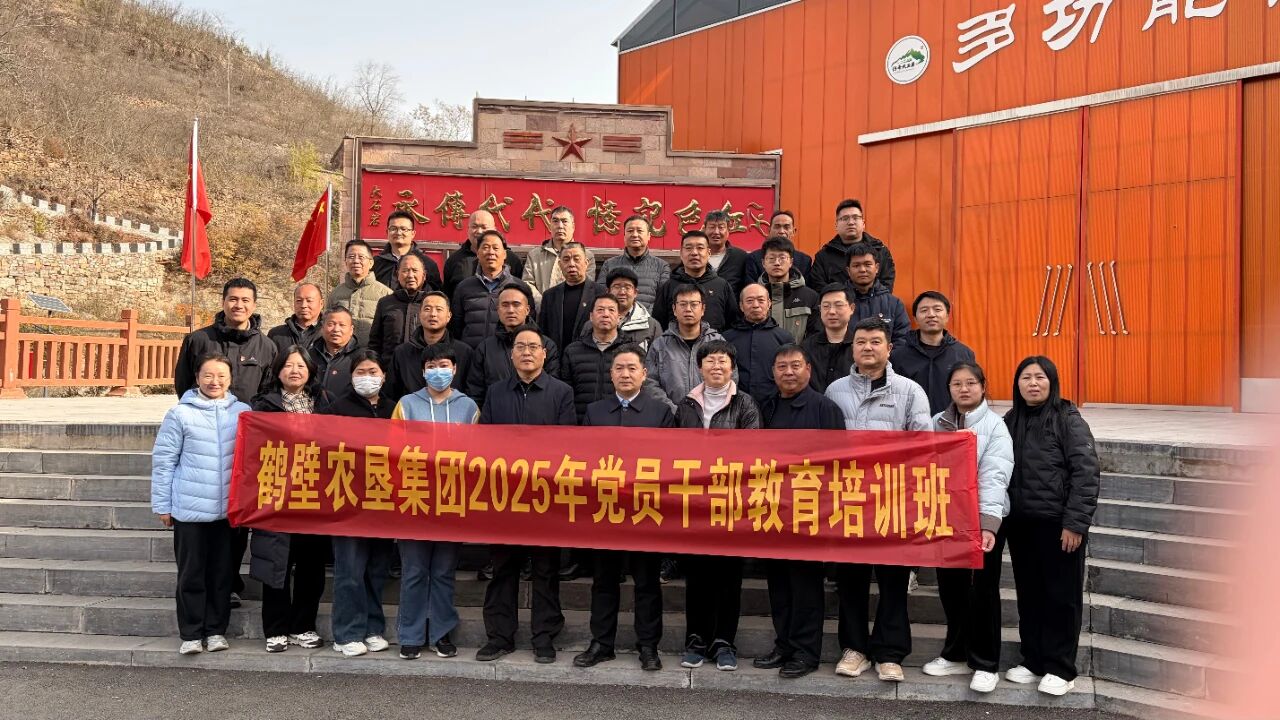 ΢ÐÅͼƬ_2025-12-15_163043_876.jpg JDBµç×Ó¡¤(ÖйúÇø)ÊÔÍæÆ½Ì¨-JDBµç×ÓÓÎÏ·¹ÙÍø