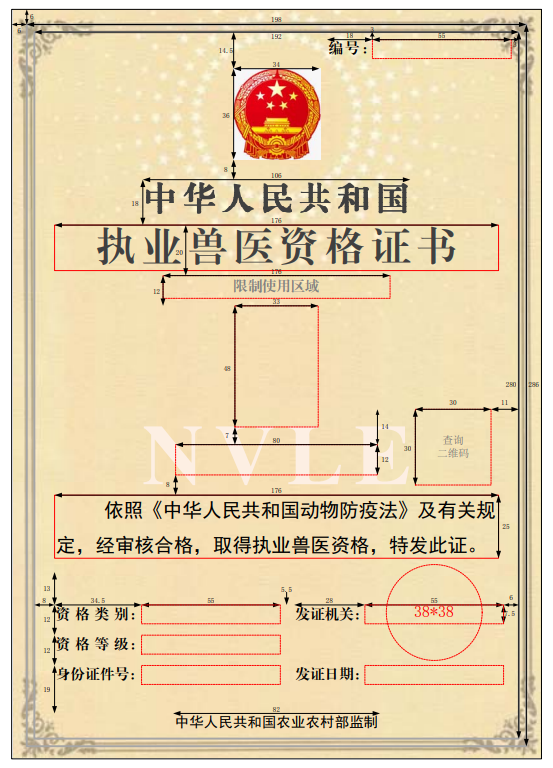 AG旗舰厅·(中国)官方网站